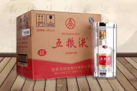 十月田镇五粮液回收