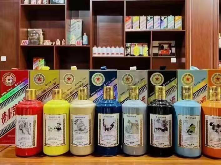 十月田镇名酒鉴定部分方法